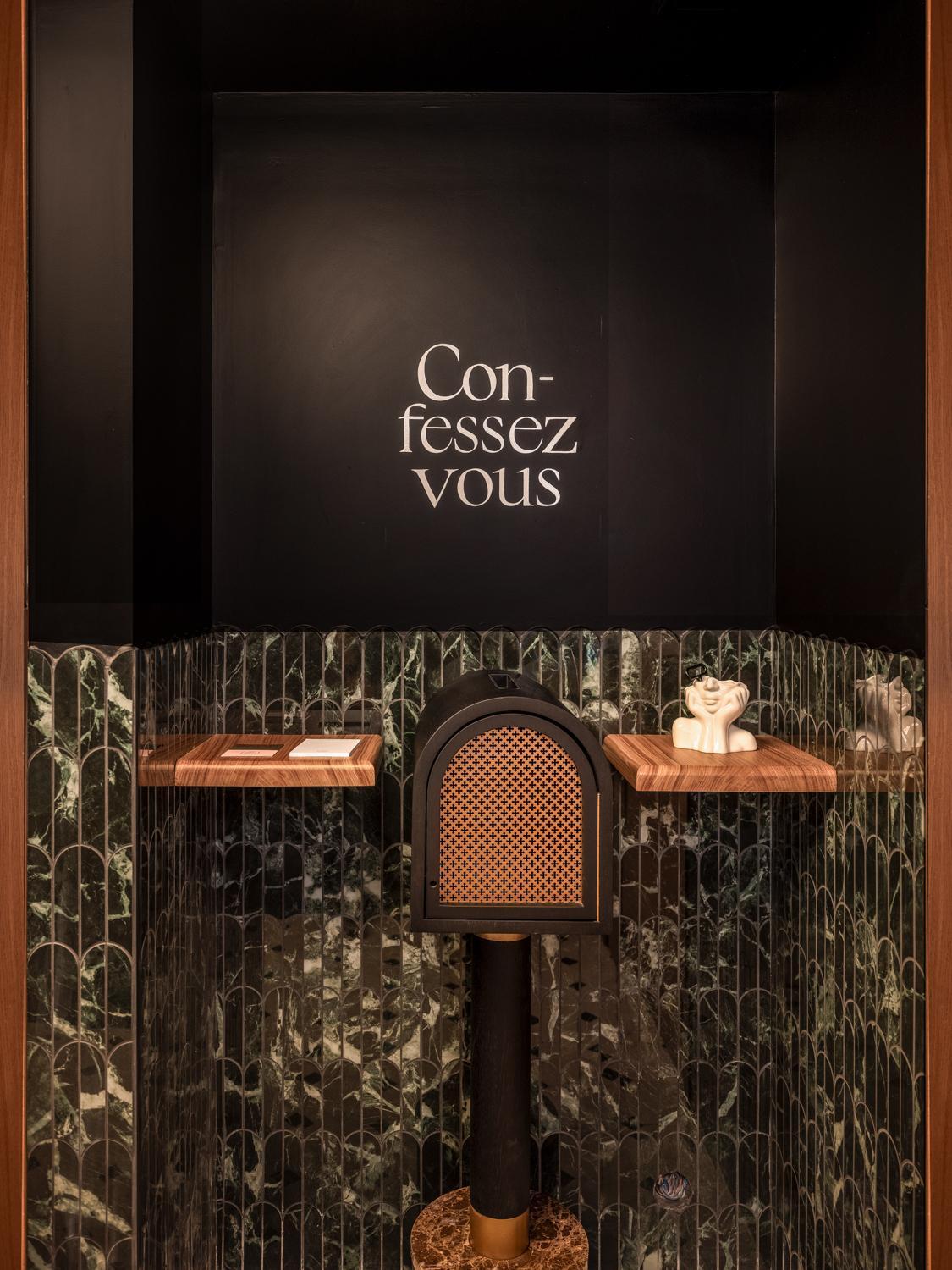 巴黎 Boudoir Des Muses酒店 外观 照片